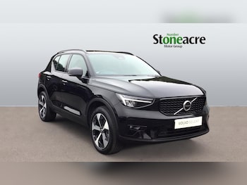 Volvo - XC40