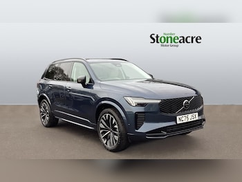 Used Volvo XC90 2026 for sale - 77683603: Photo