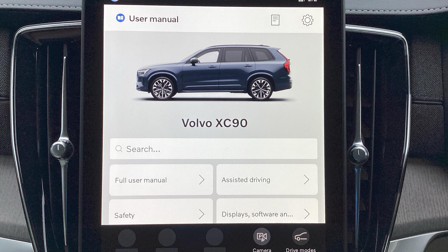 Used Volvo XC90 2026 for sale - 77683603: Photo 20