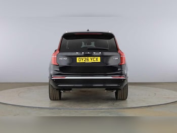 Used Volvo XC90 2026 for sale - 79544269: Photo