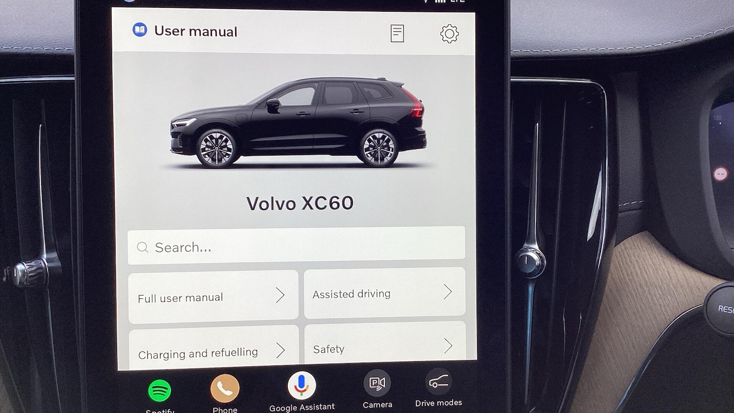 Used Volvo XC60 2026 for sale - 78100302: Photo 17