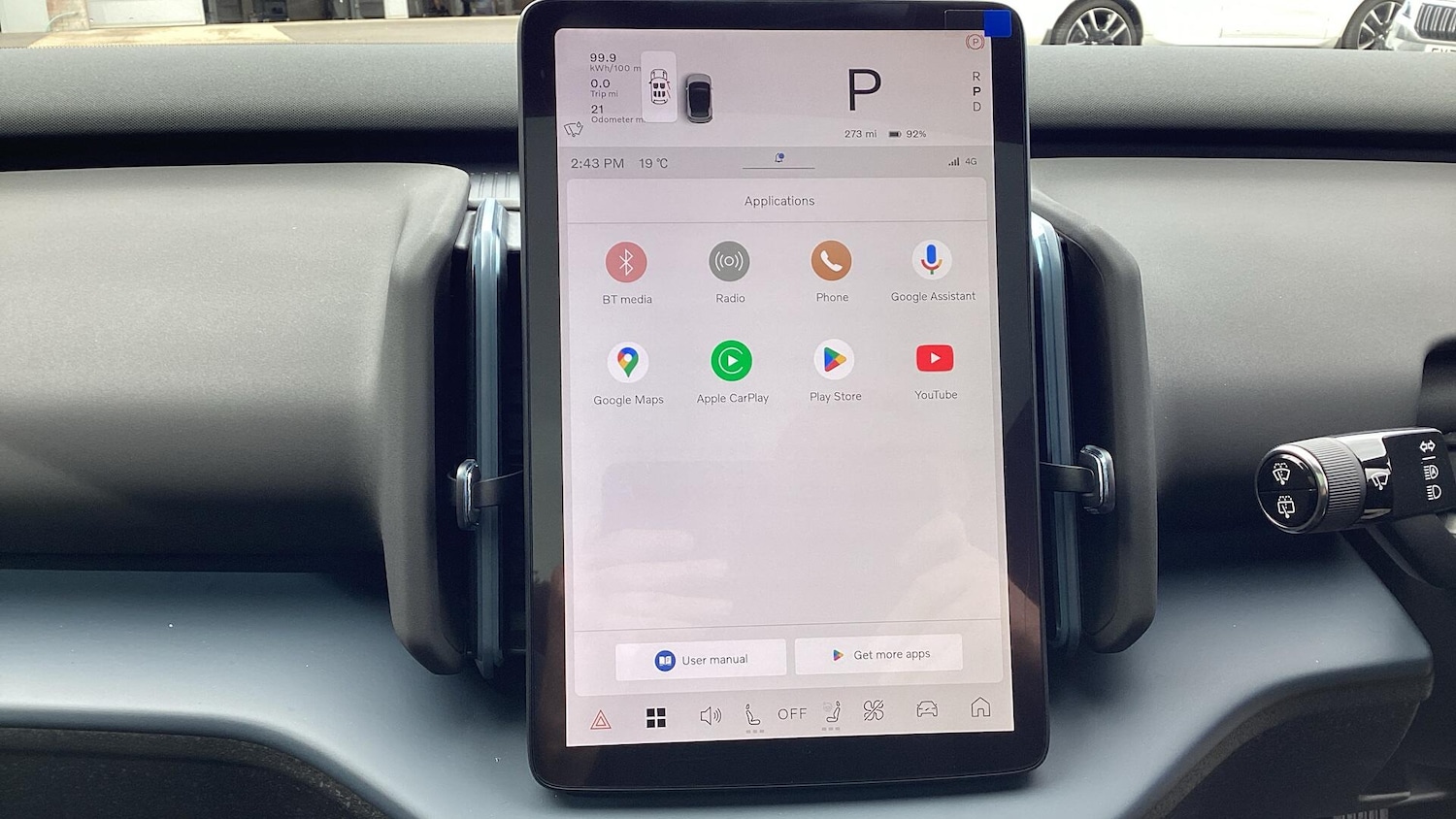 Used Volvo EX30 2025 for sale - 77119722: Photo 12