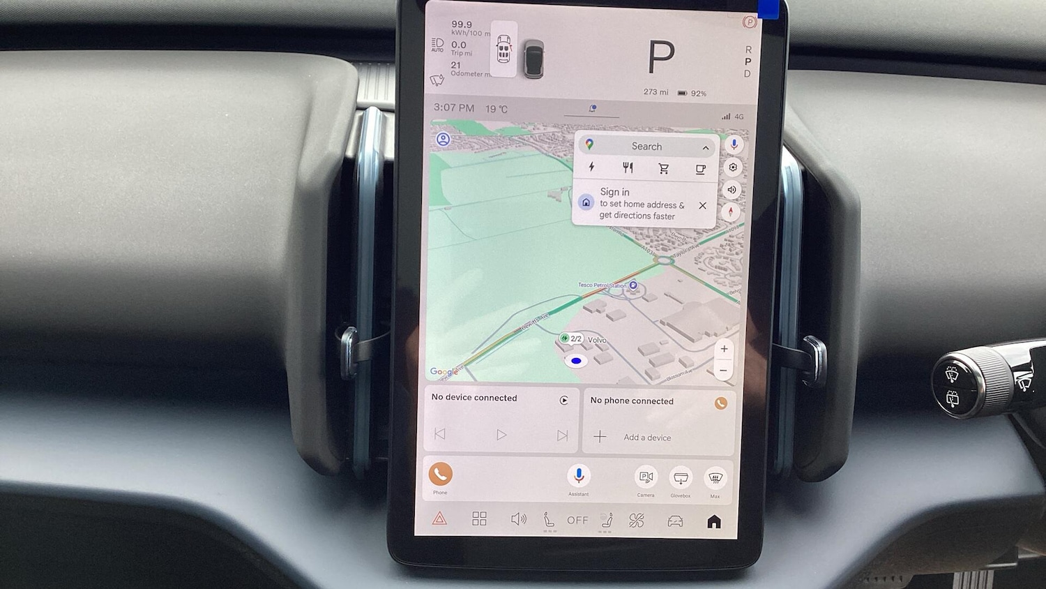 Used Volvo EX30 2025 for sale - 77119722: Photo 17