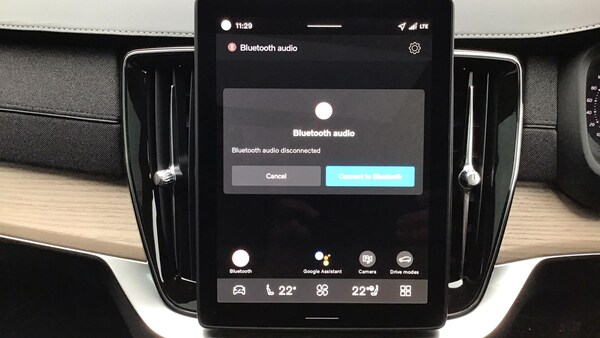 Used Volvo XC90 2025 for sale - 76239448: Photo 22