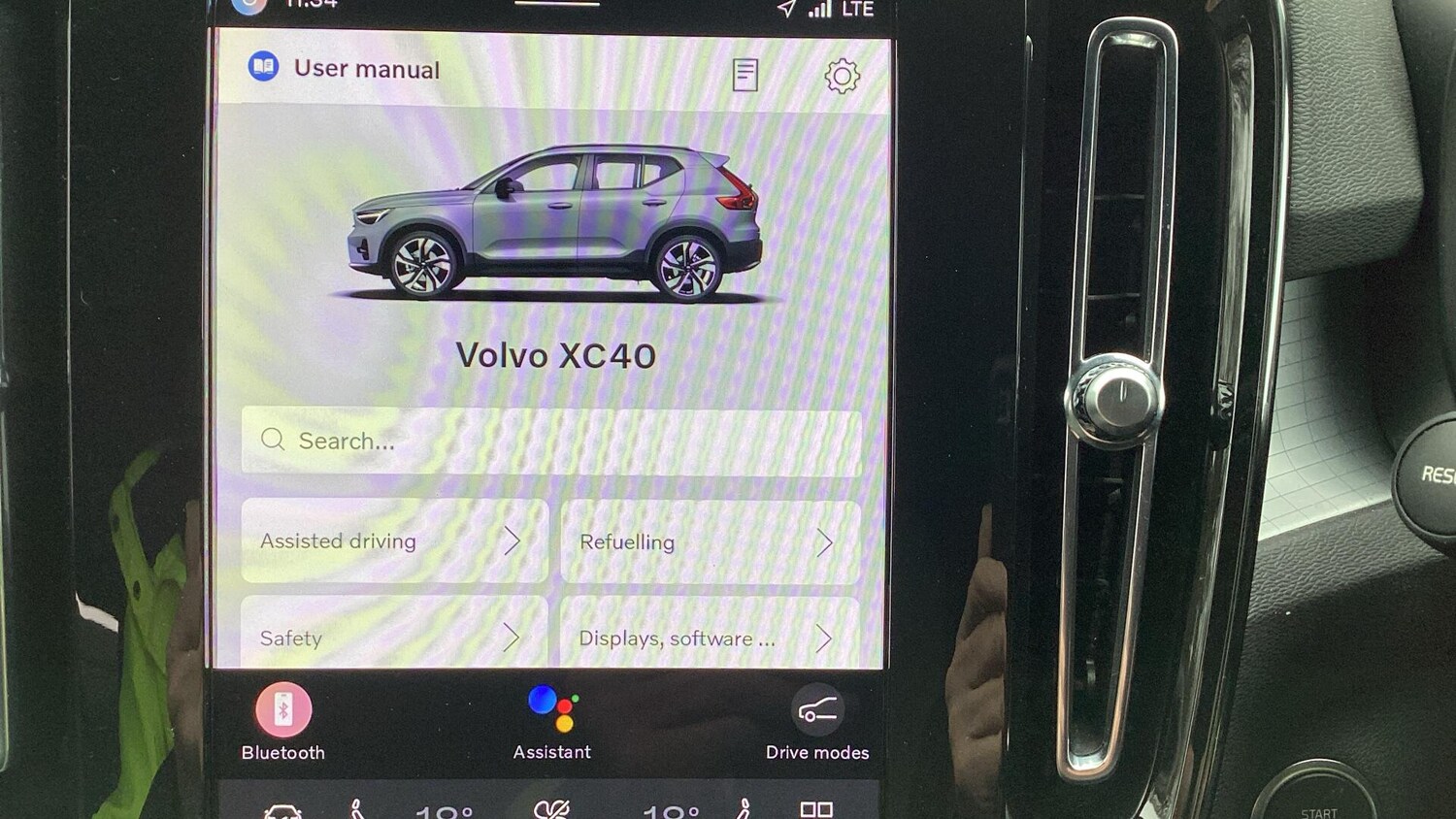 Used Volvo XC40 2023 for sale - 77657705: Photo 17