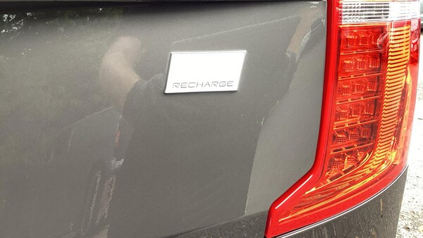 Used Volvo XC90 2024 for sale - 76085017: Photo 39