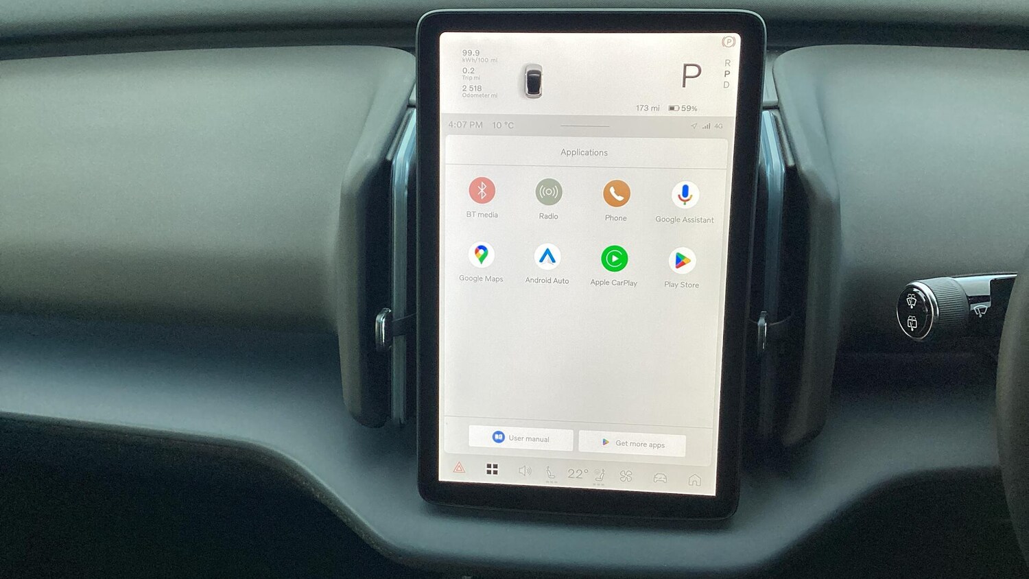 Used Volvo EX30 for sale - 78072734: Photo 12