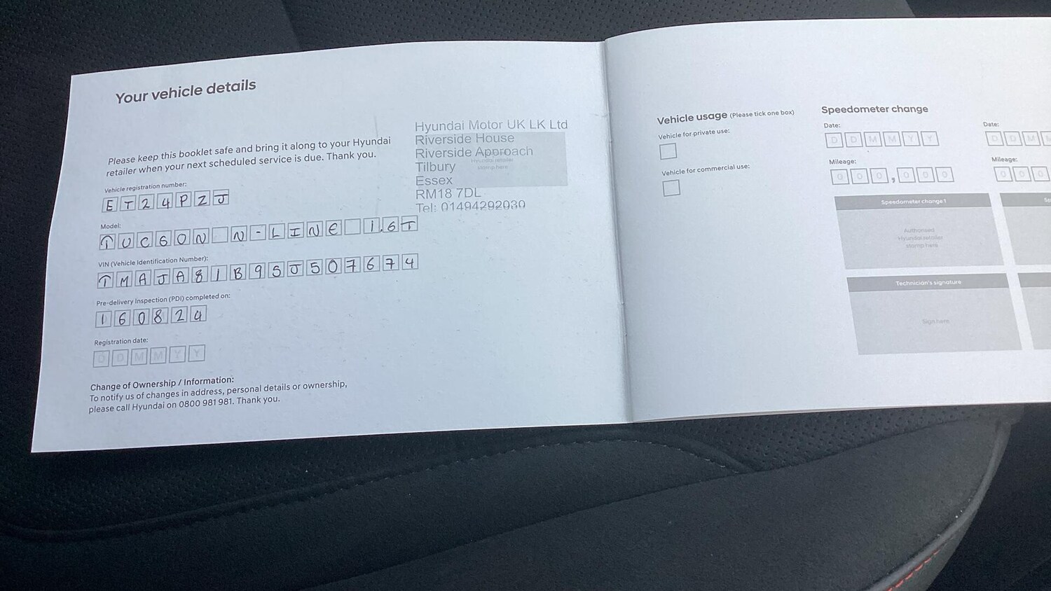 Used Hyundai TUCSON 2024 for sale - 76584639: Photo 14