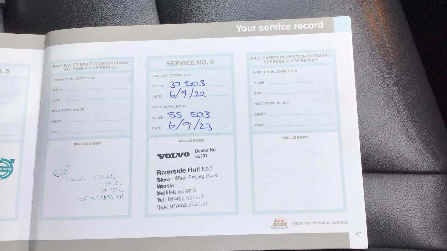 Used Volvo XC60 2016 for sale - 77255204: Photo 17