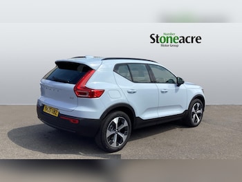 Used Volvo XC40 2026 for sale - 79425730: Photo