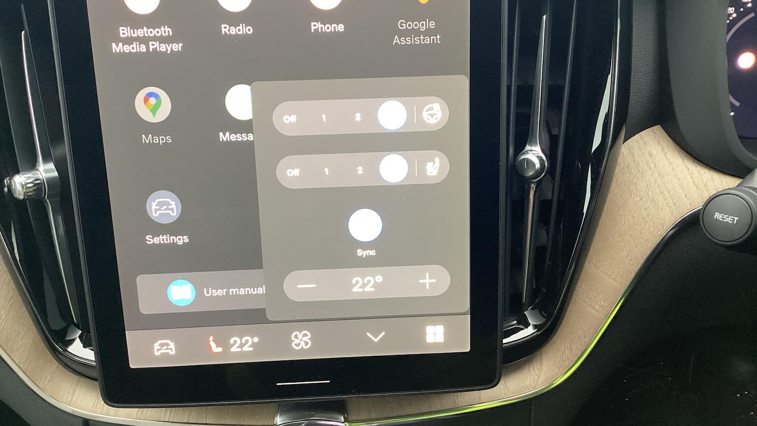 Used Volvo XC60 for sale - 77625546: Photo 20