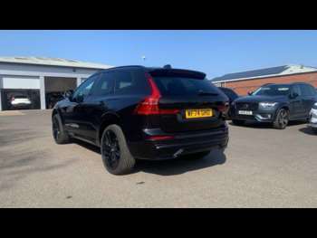 Used Volvo XC60 2024 for sale - 74895391: Photo