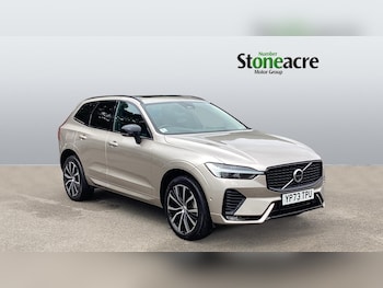 Used Volvo XC60 2023 for sale - 78946464: Photo