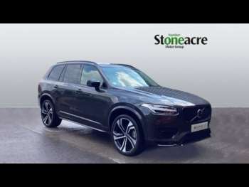 Used Volvo XC90 2024 for sale - 75401175: Photo