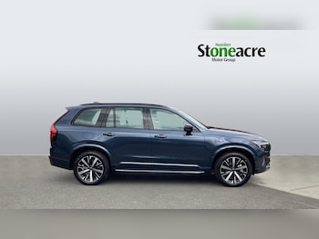 Used Volvo XC90 2026 for sale - 79388185: Photo