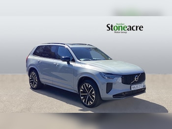 Used Volvo XC90 2026 for sale - 78461083: Photo