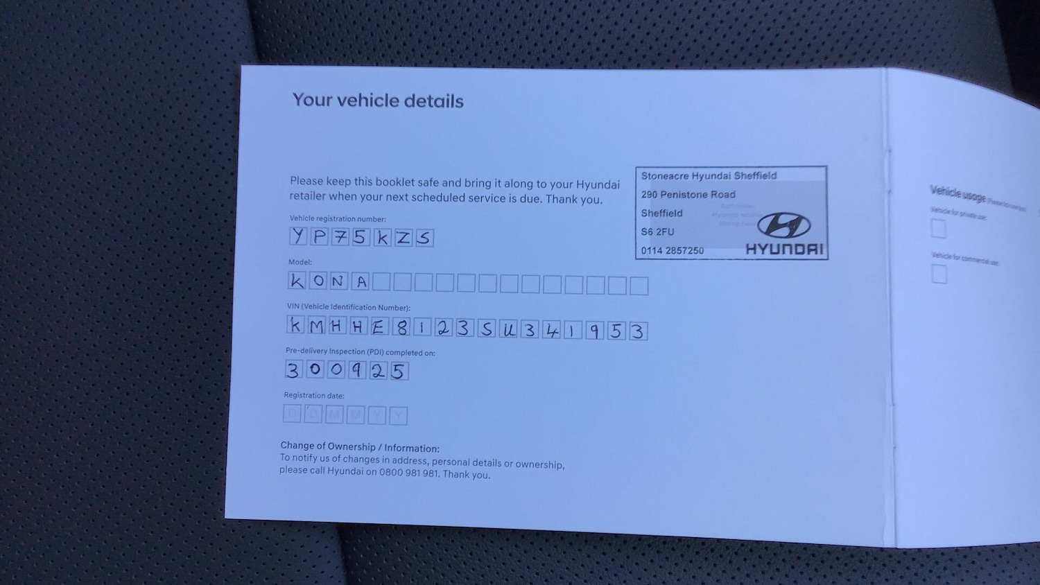 Used Hyundai KONA 2025 for sale - 76936734: Photo 14