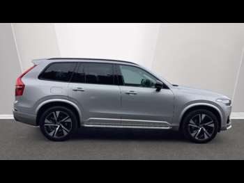 Used Volvo XC90 2023 for sale - 74738700: Photo