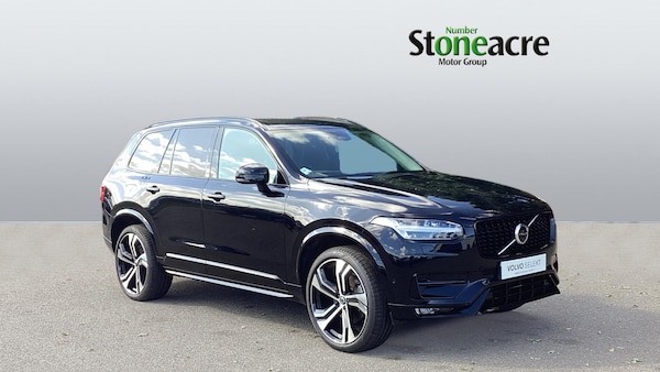 Used Volvo XC90 2024 for sale - 75127662: Photo 1