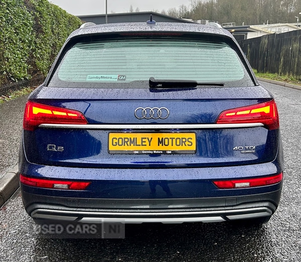 Used Audi Q5 2021 for sale - 77525494: Photo 4