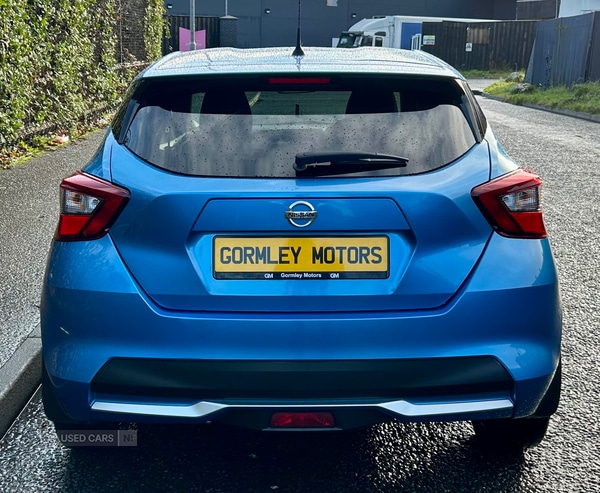 Used Nissan Micra 2019 for sale - 76866713: Photo 4