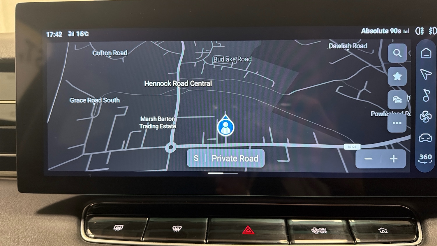 Used MG MG HS 2025 for sale - 77086459: Photo 33