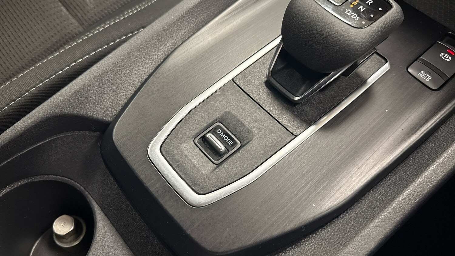 Used Nissan Qashqai 2023 for sale - 76579715: Photo 15