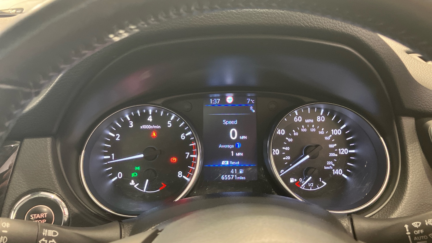 Used Nissan Qashqai 2019 for sale - 76028072: Photo 11