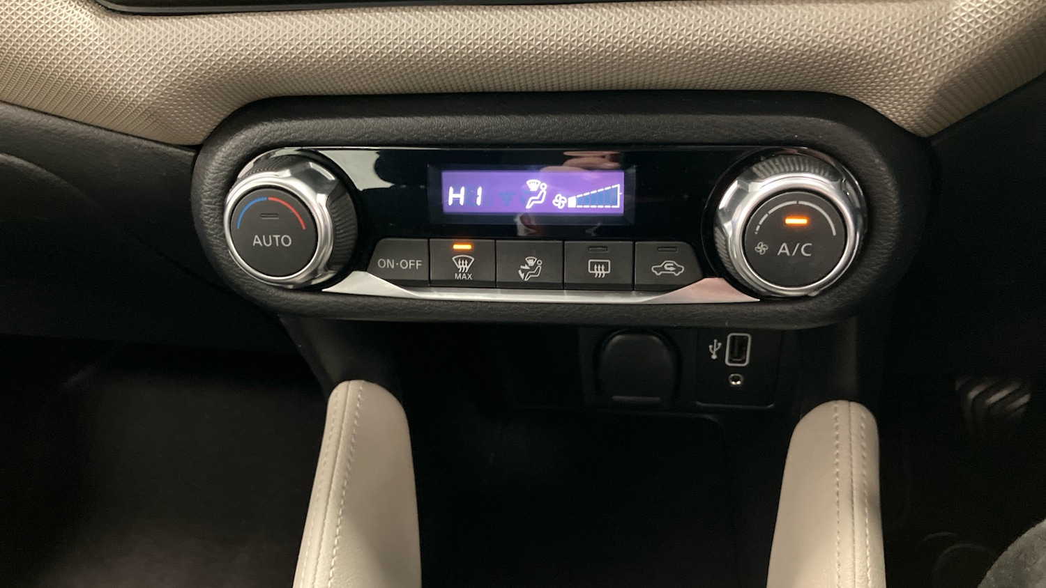 Used Nissan Micra 2019 for sale - 77104476: Photo 19