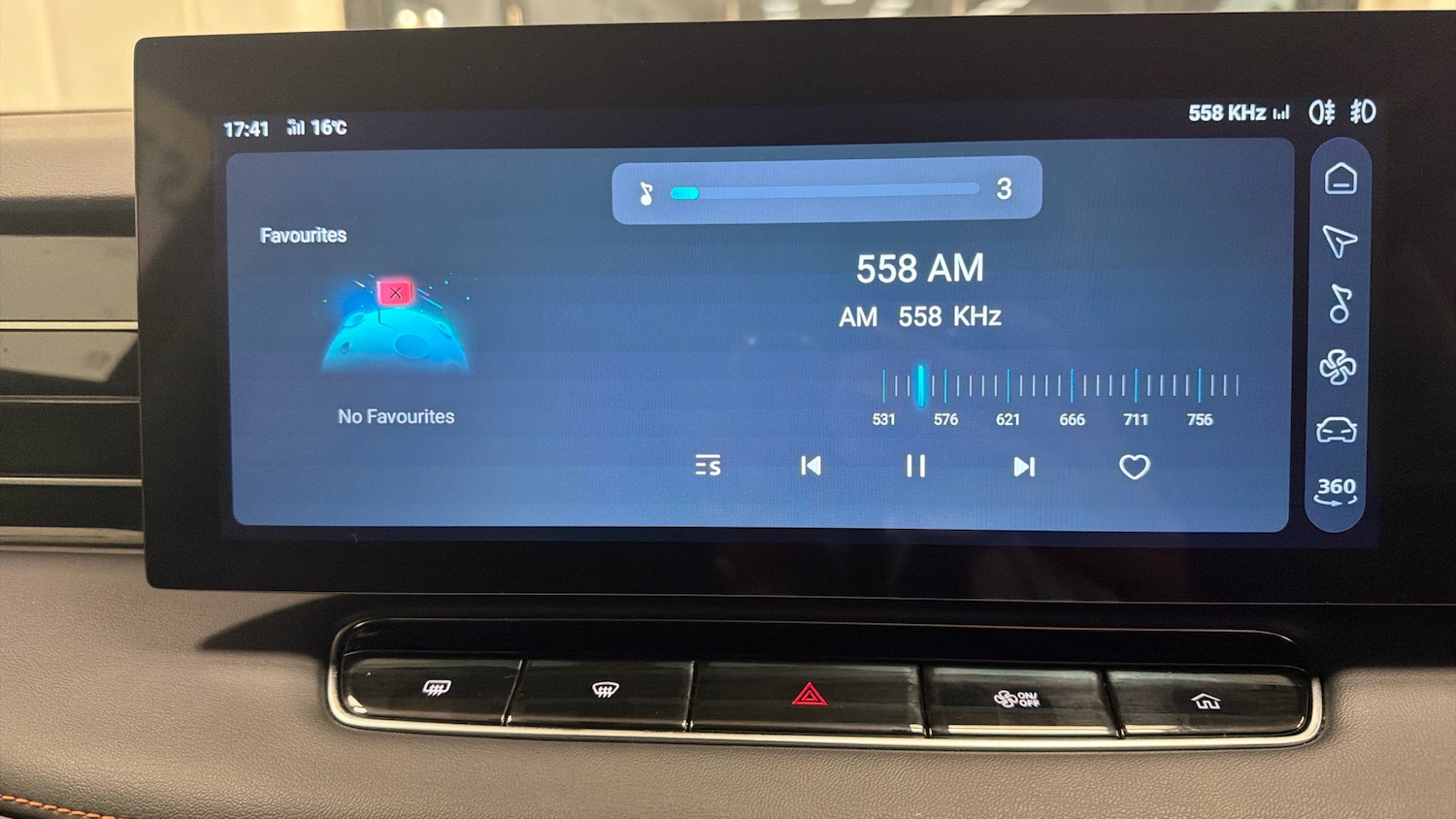 Used MG MG HS 2025 for sale - 76470895: Photo 31