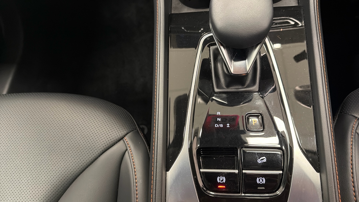 Used MG MG HS 2025 for sale - 76470895: Photo 38