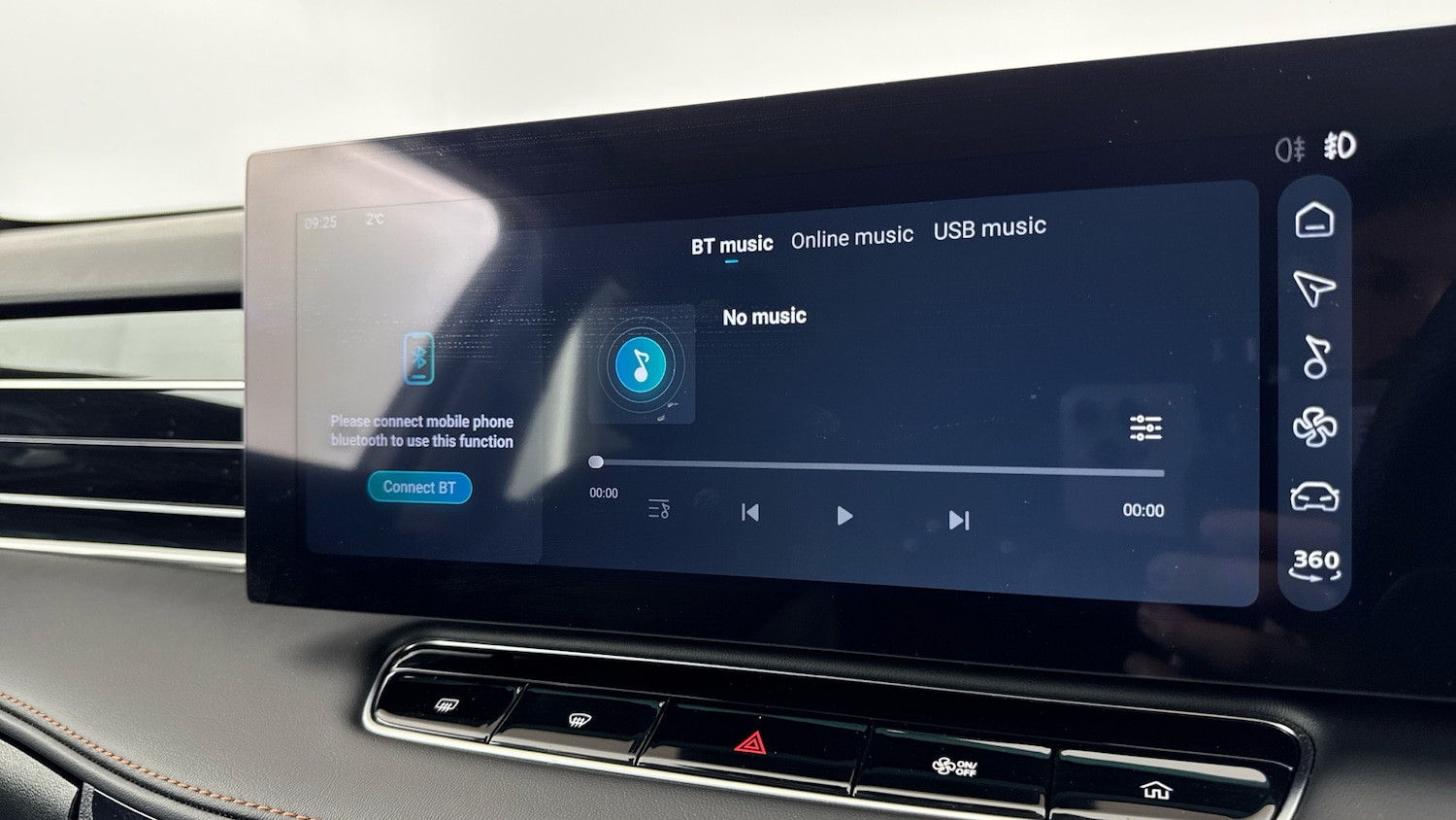 Used MG MG HS 2024 for sale - 77340279: Photo 35