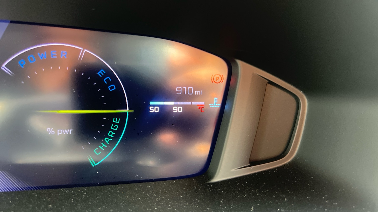 Used Peugeot 208 2025 for sale - 77138449: Photo 21