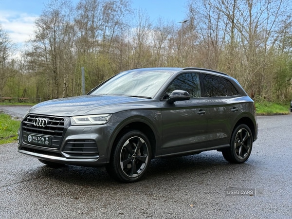 Used Audi Q5 2020 for sale - 78186212: Photo 5
