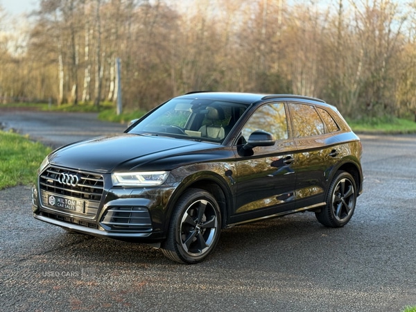 Used Audi Q5 2020 for sale - 77050487: Photo 7