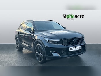 Volvo XC40 feature image