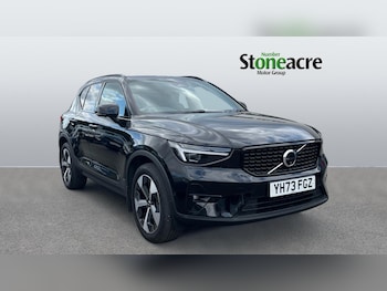 Used Volvo XC40 2023 for sale - 75635719: Photo