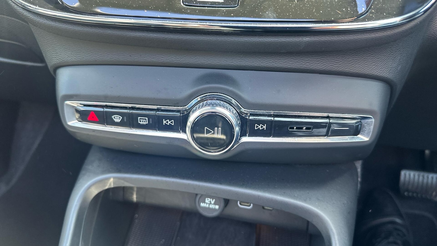 Used Volvo XC40 2024 for sale - 76153208: Photo 36