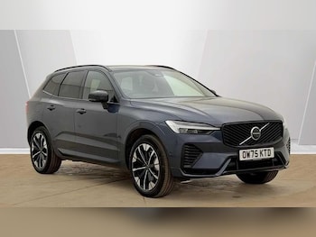 Used Volvo XC60 2026 for sale - 78334944: Photo