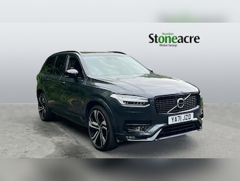 Used Volvo XC90 2022 for sale - 78648276: Photo