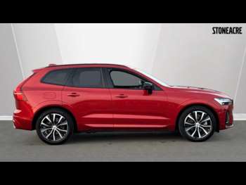 Used Volvo XC60 2024 for sale - 75071107: Photo