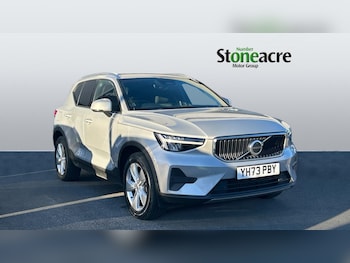 Used Volvo XC40 2023 for sale - 77163356: Photo