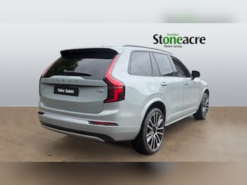 Used Volvo XC90 2026 for sale - 79821547: Photo