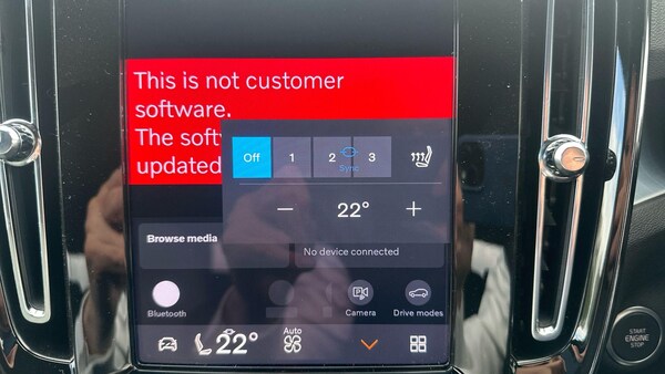 Used Volvo XC40 2025 for sale - 75050998: Photo 15