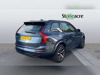 Used Volvo XC90 2025 for sale - 76137745: Photo 2