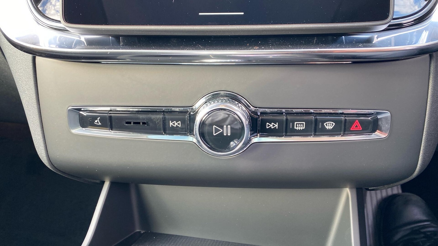 Used Volvo XC90 2025 for sale - 76137745: Photo 38