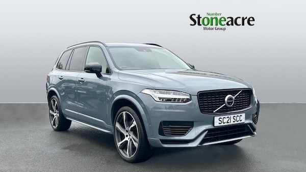 Used Volvo XC90 for sale - 76152120: Photo 1