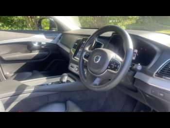 Used Volvo XC90 2023 for sale - 74653667: Photo