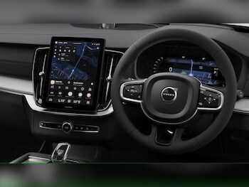 Used Volvo XC90 2026 for sale - 77440016: Photo