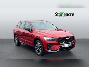 Used Volvo XC60 2023 for sale - 77424906: Photo